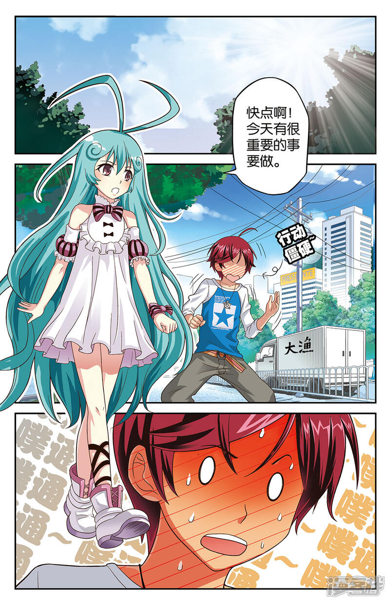 小巷深處的動(dòng)漫億秘密樂(lè)園