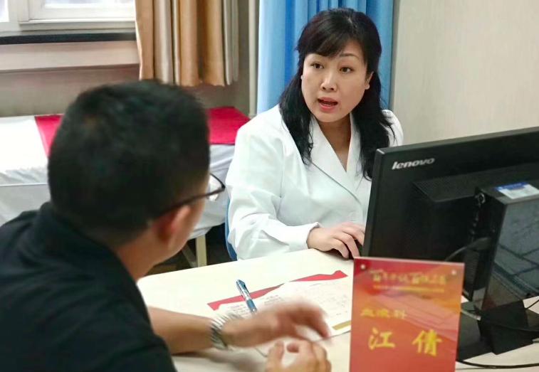 深入了解慢性粒細(xì)胞白血病，慢粒進(jìn)展的探究與解析