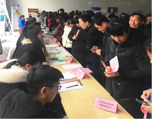 通州灣招聘信息，時代背景下的新篇章