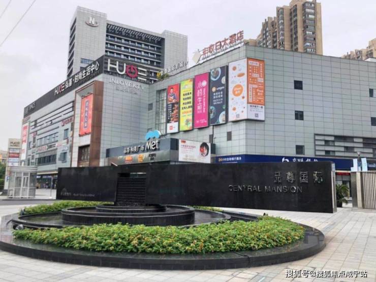 南普最新,南普最新的日常故事，一場意外的自行車之旅