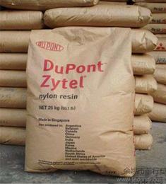 PA6行情與前沿科技，探索未來新紀(jì)元