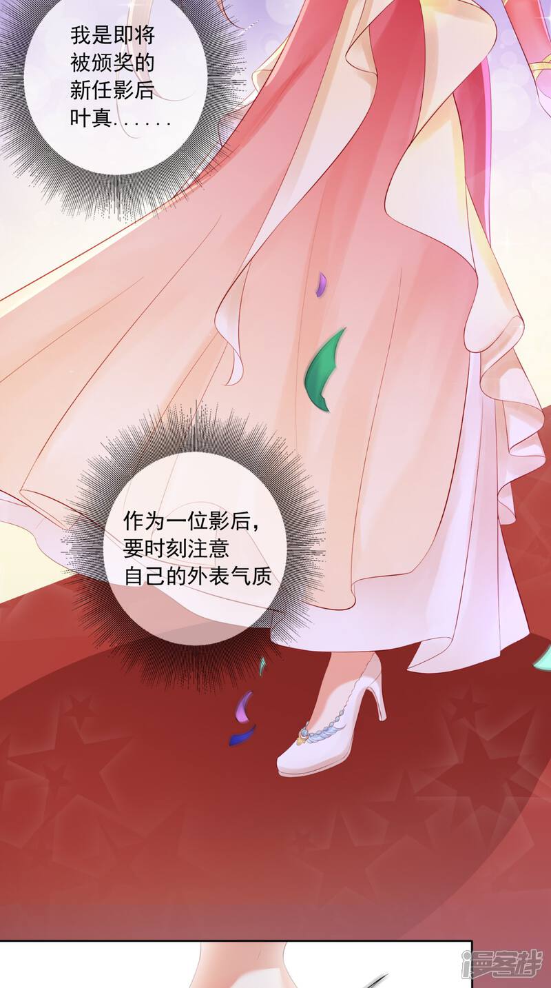 時(shí)空穿越之旅，最新穿越故事探秘奇境