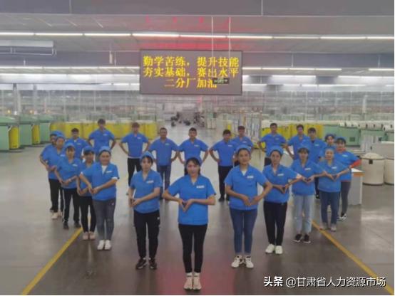 奎屯工廠最新招聘信息，高科技產(chǎn)品引領(lǐng)未來，開啟全新生活體驗之旅招聘啟事