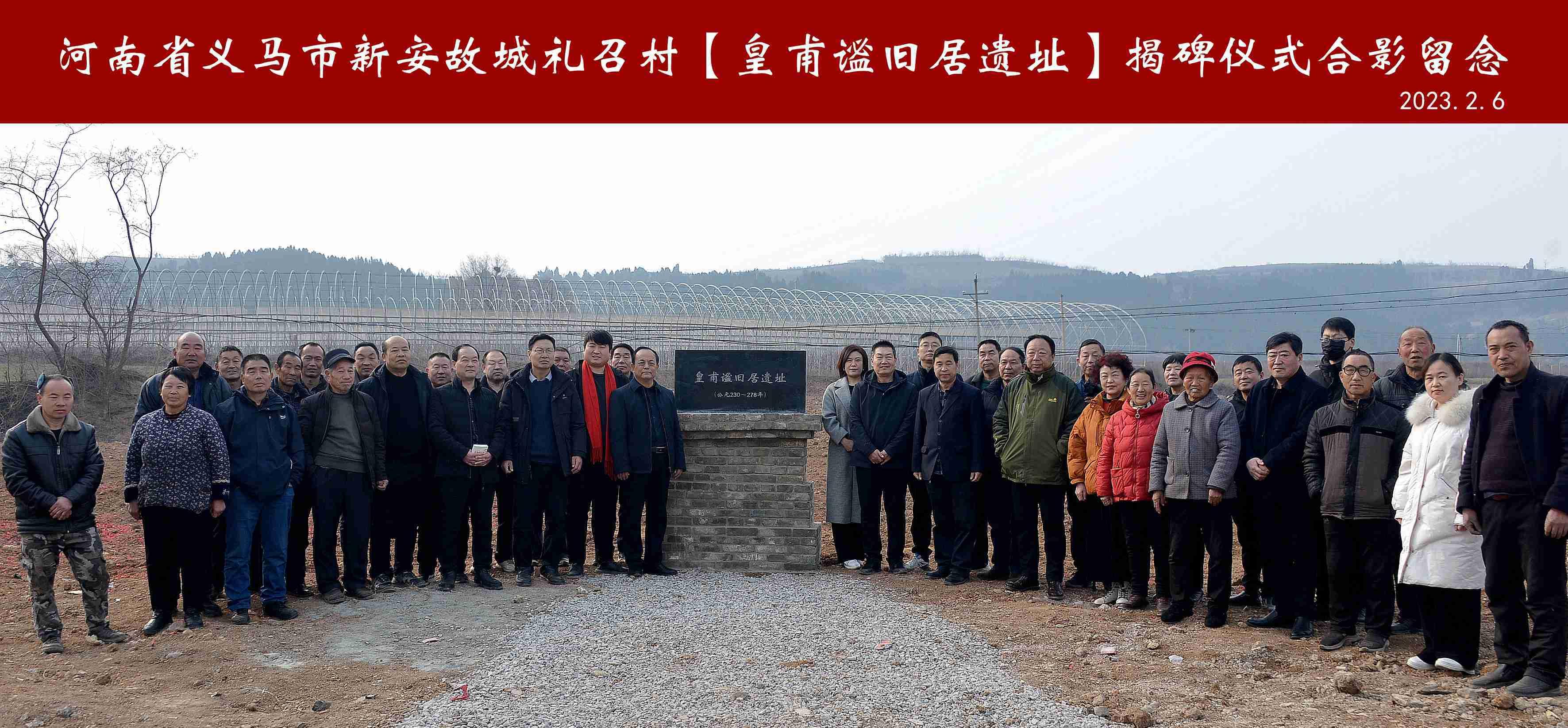 新安新區(qū)最新動(dòng)態(tài)資訊概覽