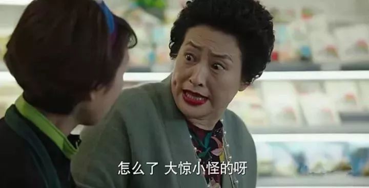 房子演員表，與自然美景的深情對(duì)話