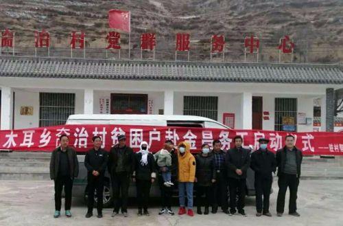 甘肅最新疫情動態(tài)更新??