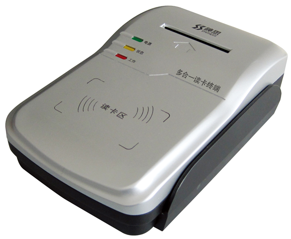 最新證卡機(jī)的日常奇妙體驗