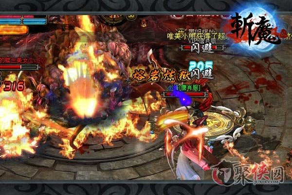 新鬼吹燈傳奇，探險(xiǎn)與傳奇的交融之旅