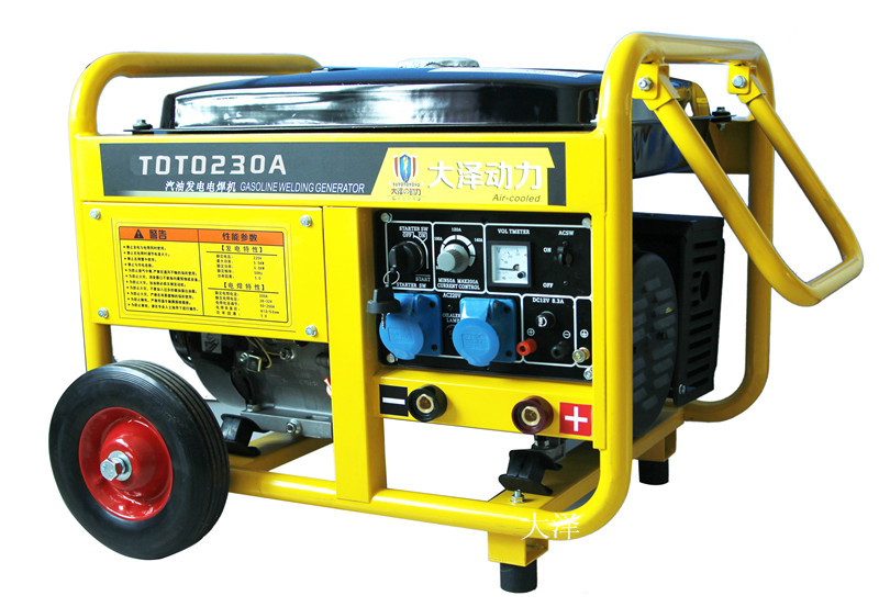 不銹鋼電焊機價格及購買指南