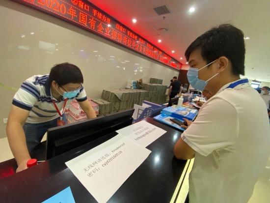 招聘官網(wǎng)最新招聘,招聘官網(wǎng)最新招聘，詳細(xì)步驟指南