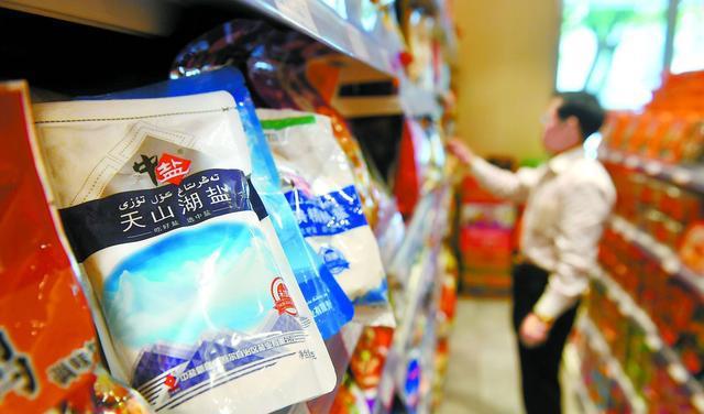 上市鹽企科技鹽品，科技之光照亮生活新篇章