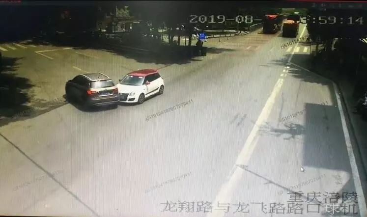 涪陵最新交通事故,涪陵最新交通事故，變化帶來(lái)的自信與成就感