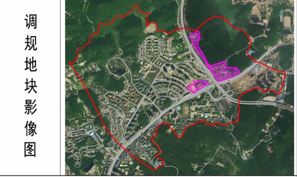 貴陽(yáng)羅華文最新動(dòng)態(tài),貴陽(yáng)羅華文最新動(dòng)態(tài)??