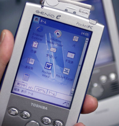 最新掌上電腦資訊，掌中世界智慧啟航，自信引領(lǐng)未來(lái)