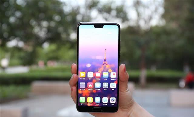 華為P20手機(jī)價(jià)格詳解與分析