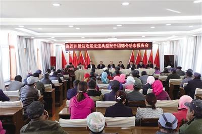 海西州德令哈最新職位招聘詳解與觀點(diǎn)論述