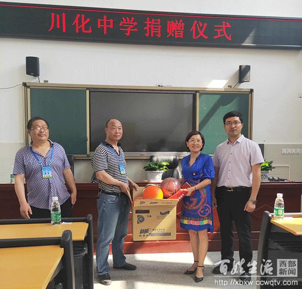 四川簡陽永寧最新動態(tài)揭秘，自然之旅探尋內心平和之路