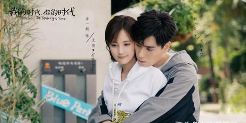 最新電視劇排行,最新電視劇排行與家的溫馨時(shí)光