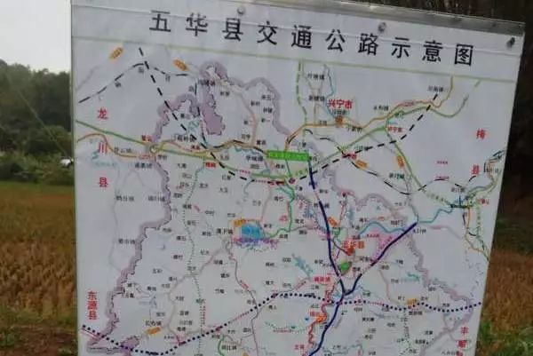 雙龍高鐵五華最新動態(tài)揭秘，最新進(jìn)展與指南