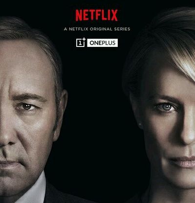 紙牌屋第五季演員陣容深度解析與觀點(diǎn)闡述