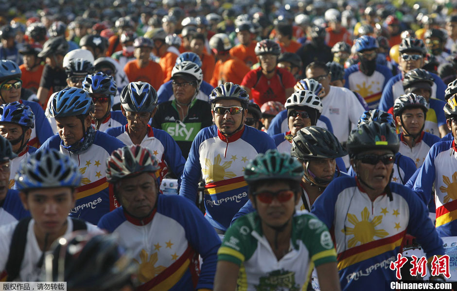 菲律賓馬尼拉最新動態(tài)更新