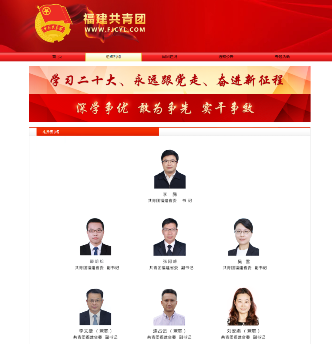 最新馬報圖庫信息，自然美景的治愈之旅探索