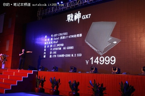 神舟電腦上市情況探究，與自然相約，探尋內(nèi)心寧靜的科技之旅