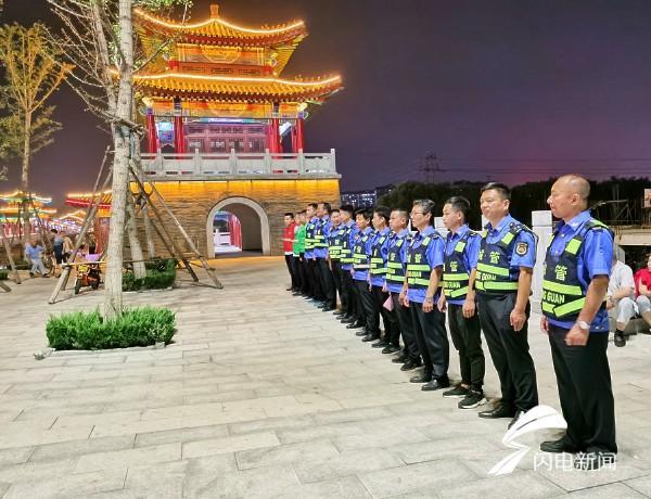 曲阜最新天氣更新，小巷深處的驚喜與獨(dú)特氣息