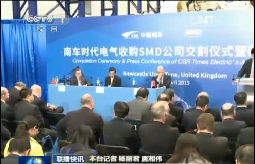 陸良新聞今晚最新播報,陸良新聞今晚最新播報