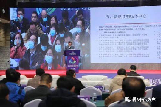 陸良新聞今晚最新播報,陸良新聞今晚最新播報