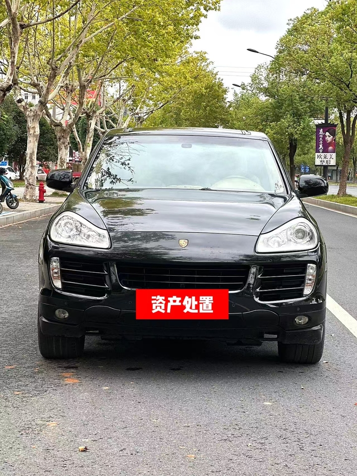 時(shí)光印記下的卡宴，2007年卡宴二手車價(jià)格揭秘