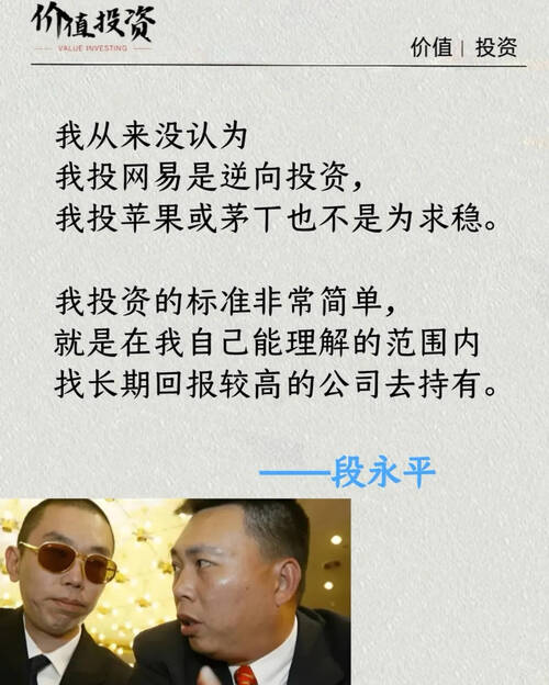 水皮先生股市最新觀點(diǎn),水皮先生股市最新觀點(diǎn)，洞悉市場趨勢(shì)，引領(lǐng)投資風(fēng)向