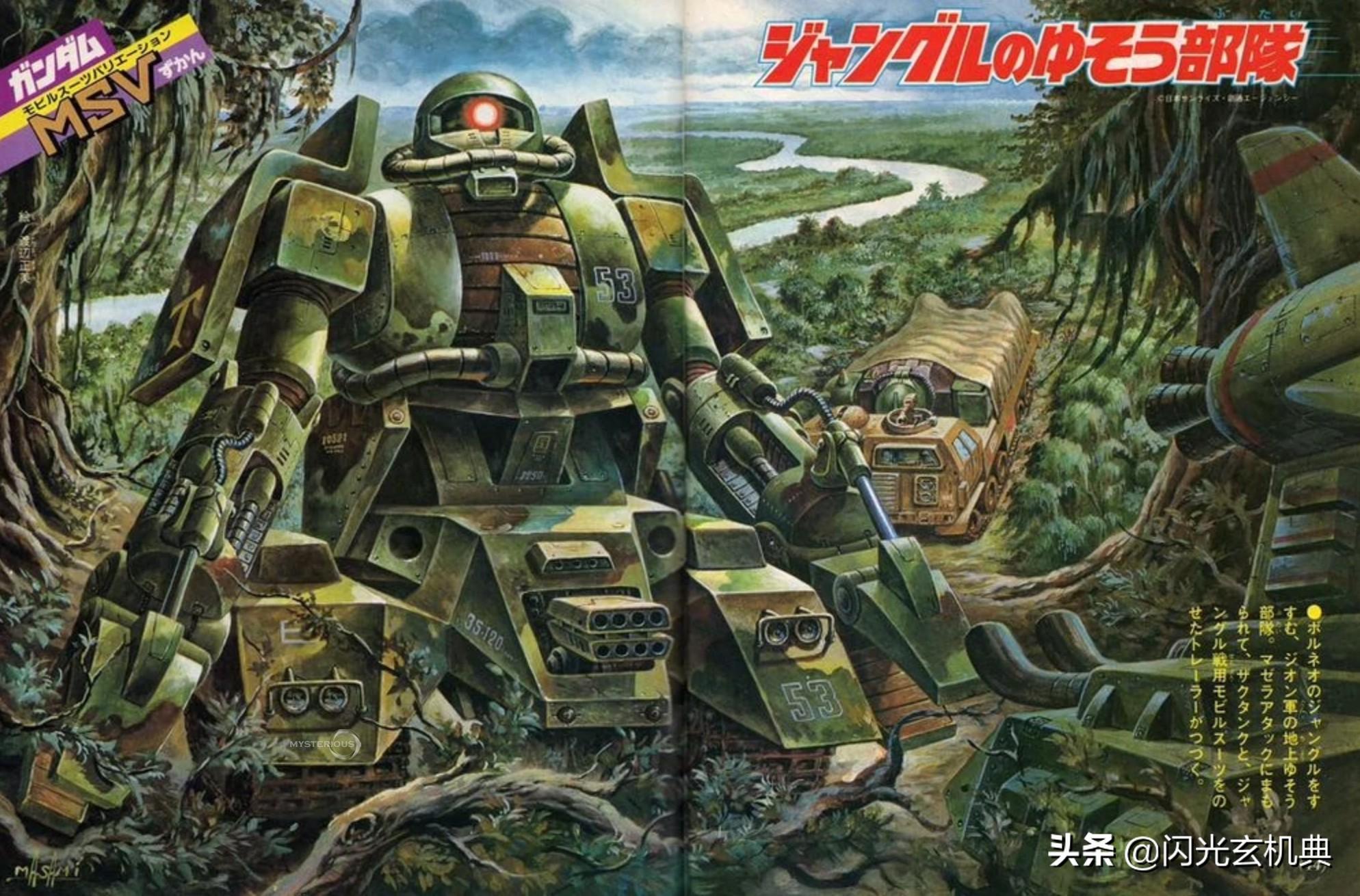 戰(zhàn)火中的機(jī)械巨獸與英雄傳奇，坦克動漫圖片集萃