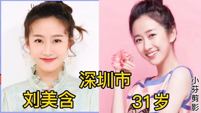 星你演員的力量，變化、自信與成就感的旅程