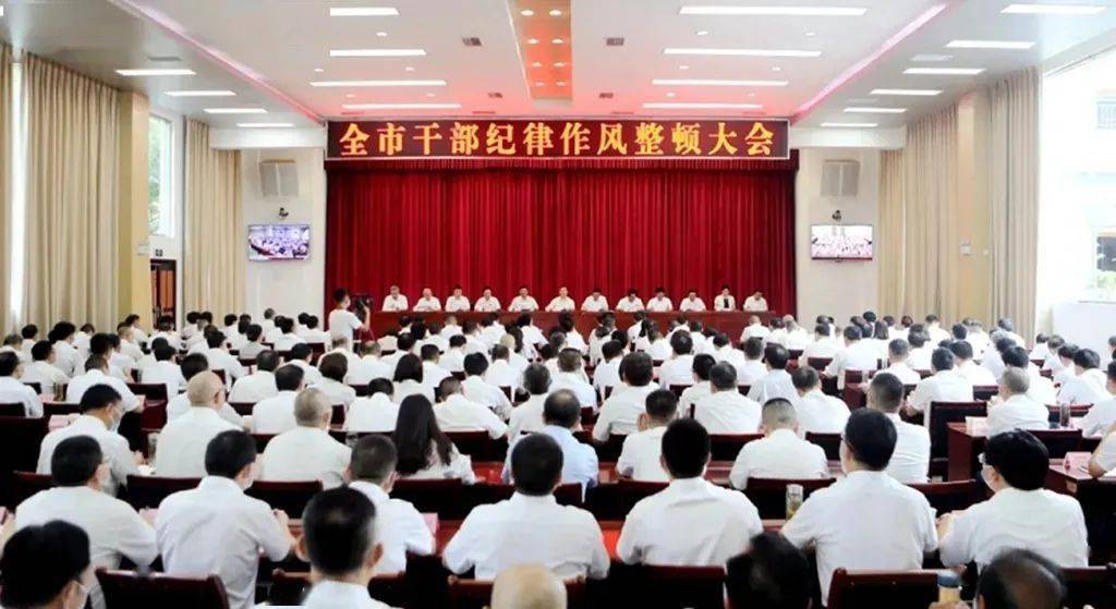 廣元最新新聞報道