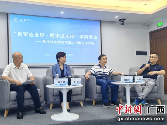 數(shù)通最新動(dòng)態(tài)，變化中的學(xué)習(xí)之旅，自信與成就感的源泉