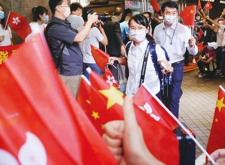 香港最新政情動態(tài)，自然美景探索之旅的焦點(diǎn)關(guān)注