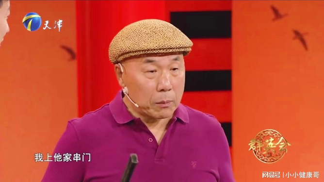 演員徐福來,演員徐福來，演藝之路的璀璨之星