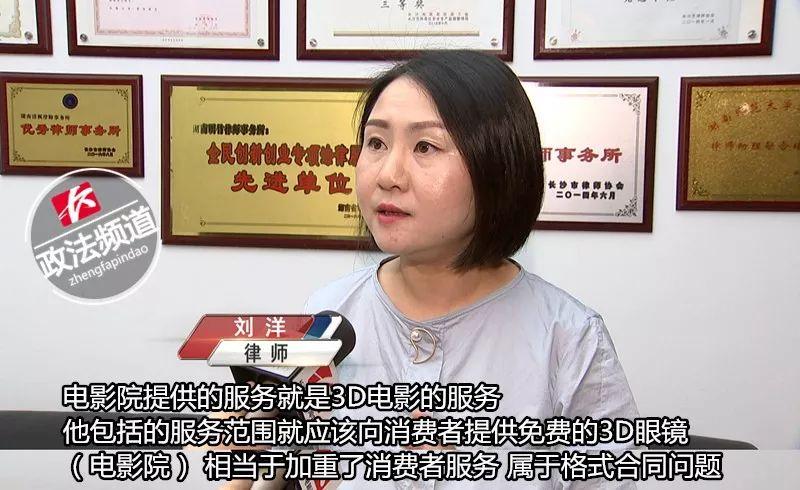 最新電影院，友情與陪伴的溫馨時(shí)光之旅