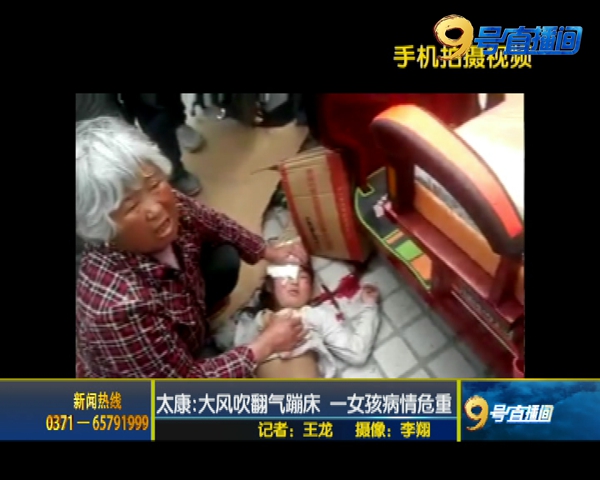 禁滿天最新,禁滿天最新，一場與自然美景的輕松遨游，尋找內(nèi)心的平和之地