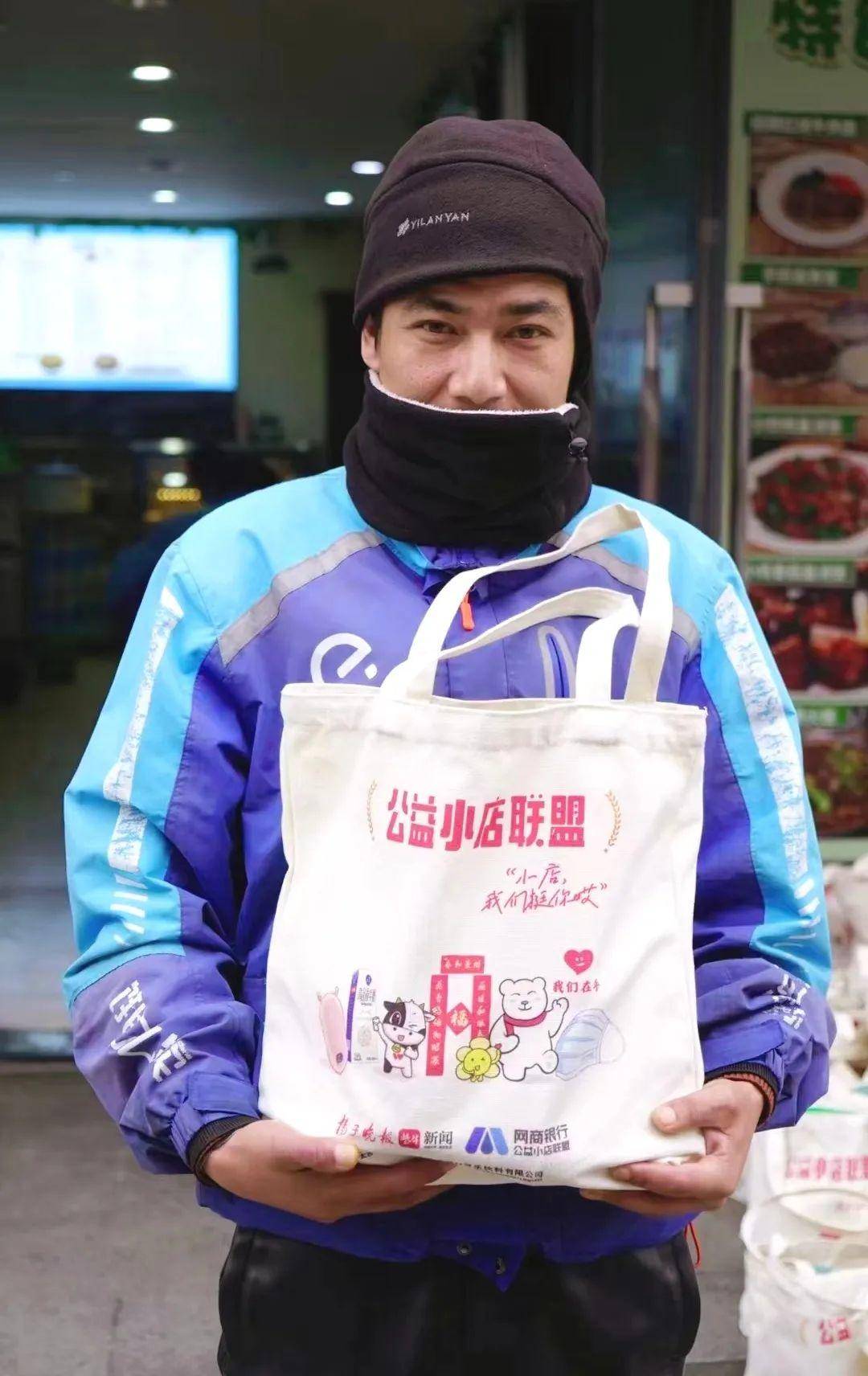 “小郭跑腿最新季播”,小郭跑腿最新季播步驟指南