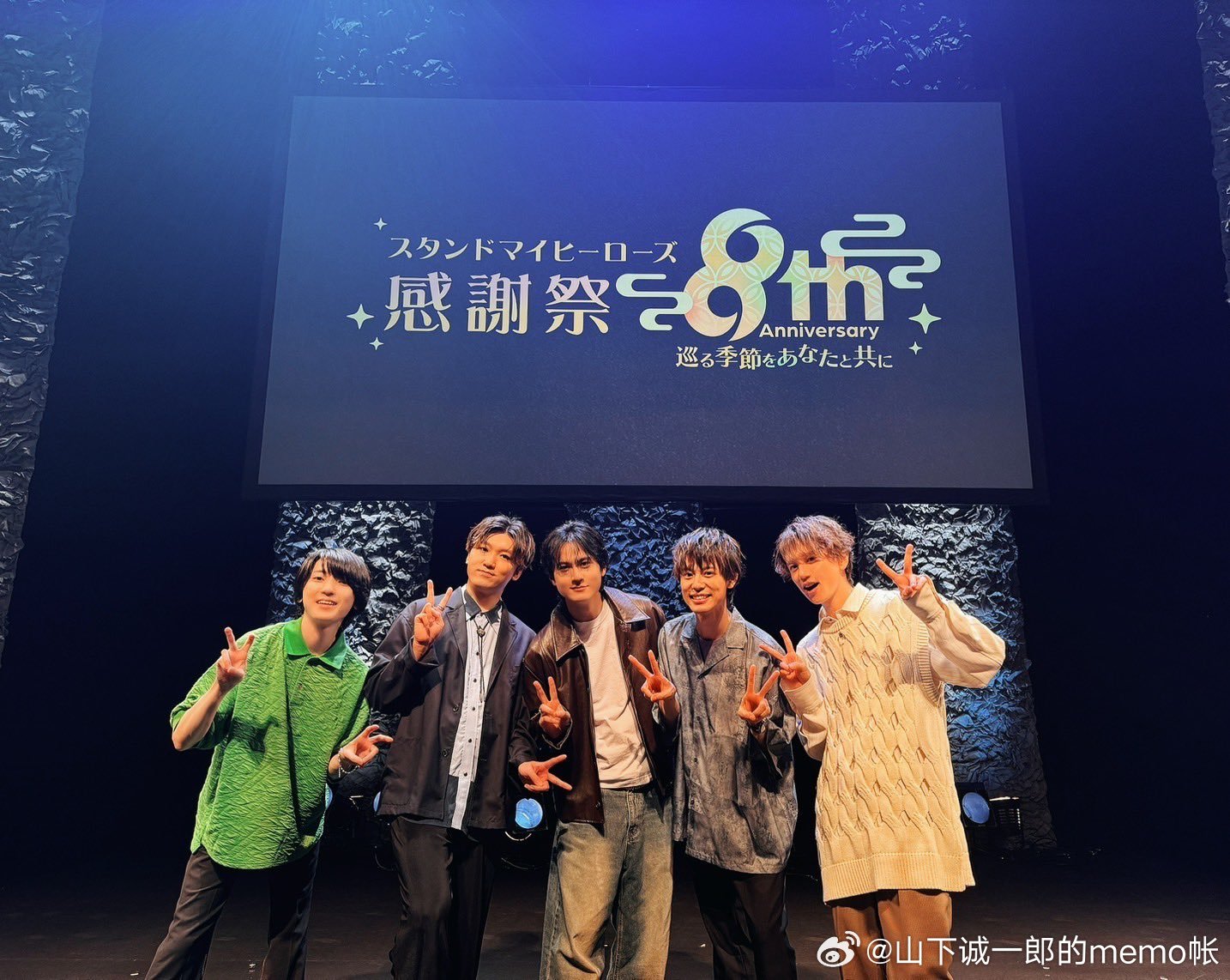 感謝祭演員，現(xiàn)代演藝界不可或缺的貢獻(xiàn)者