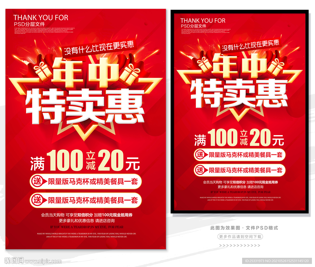 2024澳門特馬今晚開獎(jiǎng)49圖片,數(shù)據(jù)科學(xué)解析說明_家庭影院版4.528