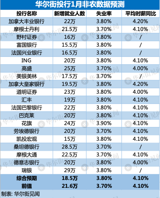 2025今晚澳門(mén)走勢(shì)圖最新,深入研究執(zhí)行計(jì)劃_精選版14.596