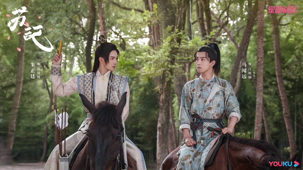 蘇記演員表,蘇記演員表，小巷深處的星光璀璨