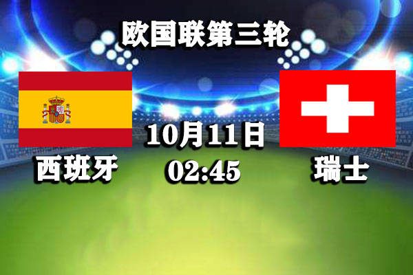 2025新奧今晚開獎(jiǎng)直播,社會(huì)責(zé)任法案實(shí)施_萬(wàn)能版72.108