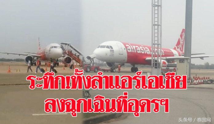 2025新澳門正版免費,精準解答方案詳解_多元文化版85.761