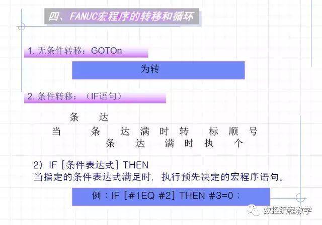 2025澳門天天六開獎怎么玩,理論考證解析_護眼版88.656