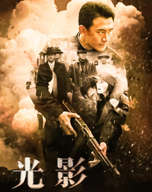 科技之光重塑視聽盛宴，電視光影演員表揭秘視聽藝術(shù)的魅力之源