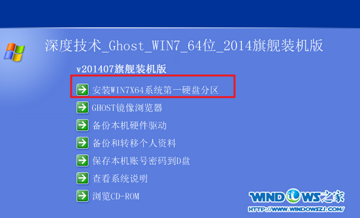 7777788888管家婆鳳凰,科學解說指法律_護眼版96.997